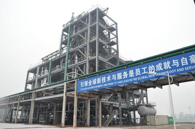 用品质守初心 以匠心铸精工——记华陆科技突出贡献奖荣获者闫宁