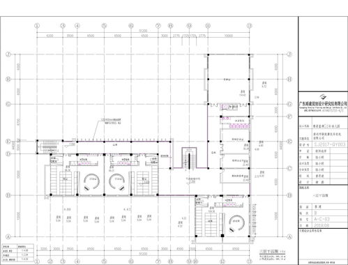 优化设计精益求精，雅居蓝湾G1号幼儿园建设工程方案调整批前公示解析